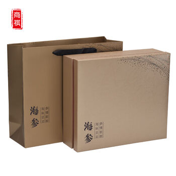 海参礼品盒30支装批发海参包装盒速发海参手提礼盒海参盒金色一斤装