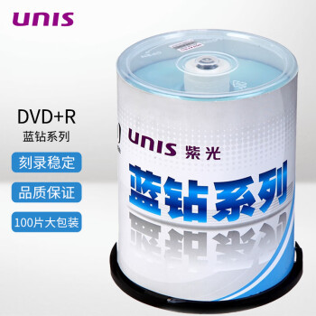 紫光（UNIS）DVD+R空白光盘/刻录盘 16速 4.7G 蓝钻系列 桶装100片 