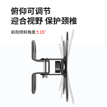 ATSCORE显示器支架壁挂 显示器挂架 挂墙显示器架子电脑商业显示屏广告机挂架10-30英寸