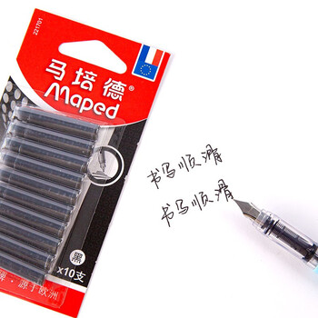 马培德Maped 可替换钢笔墨囊墨水管墨胆 可擦墨囊10管装 蓝色 233401CH 马培德Maped 可替换钢笔墨囊墨水管墨胆 可擦墨囊10管装 蓝色 233401CH