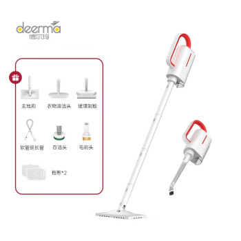 德尔玛ZQ610蒸汽拖把|德尔玛ZQ610蒸汽拖把如何,值得入手的原因分享！