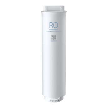 米家小米净水器家用净水机滤芯 RO 200G反渗透滤芯 高效自来水过滤 进口滤材 适用小米净水器H1000G