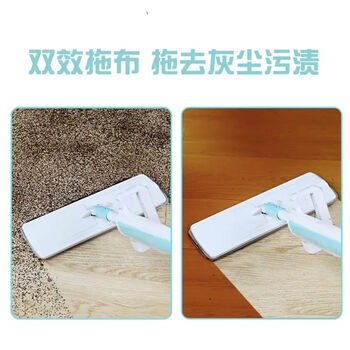 妙洁平板拖把布33.5cm共2布巧净免手洗平拖拖布替换装