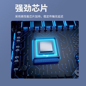 纽曼  WIFI6无线网卡 5G双频1800M千兆电竞无线网卡 USB接口笔记本台式机无线接收器wifi发射器 延长