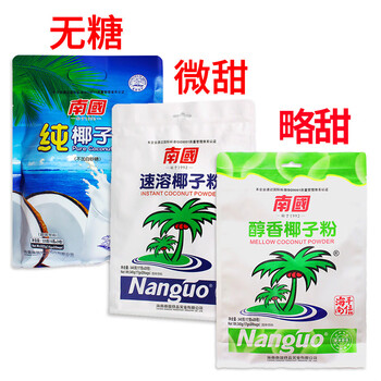 春光南国纯椰子粉无蔗糖添加海南特产正宗320gx2袋速溶天然正宗小袋装