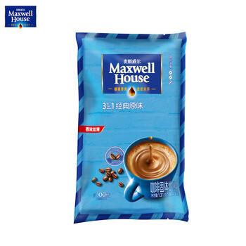 麦斯威尔(Maxwell House)经典原味速溶咖啡粉13g*100条袋装 三合一冲饮 0反式脂肪固体饮料 麦斯威尔(Maxwell House)经典原味速溶咖啡粉13g*100条袋装 三合一冲饮 0反式脂肪固体饮料