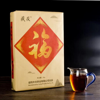 藏茯黑茶价格报价行情- 京东