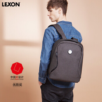 乐上（LEXON）电脑包男背包双肩包14/15英寸防盗包旅行出差潮流书包带侧兜灰色
