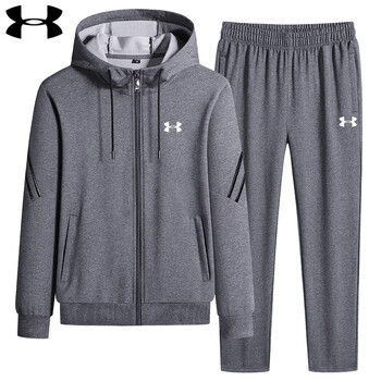 安德玛(under armour)ua运动服套装男士秋冬休闲连帽开衫外套男款健身