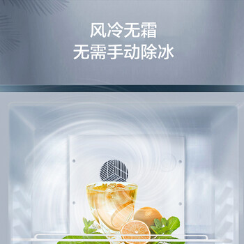 海尔SC-328DS冰柜靠谱吗？使用反馈如何