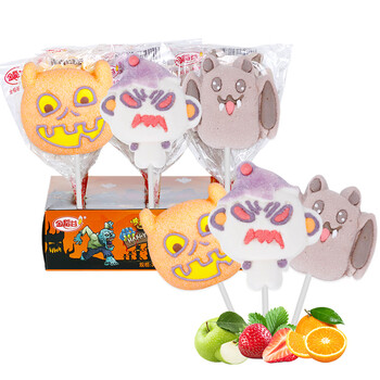 金稻谷(jindaogu) 万圣节棉花糖恐怖搞怪多造型糖果儿童零食 35g*18支