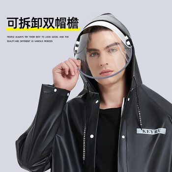 KEYRU雨衣电动车雨披骑行单人专用连体成人加大长款风衣式全身防暴雨 KEYRU雨衣电动车雨披骑行单人专用连体成人加大长款风衣式全身防暴雨