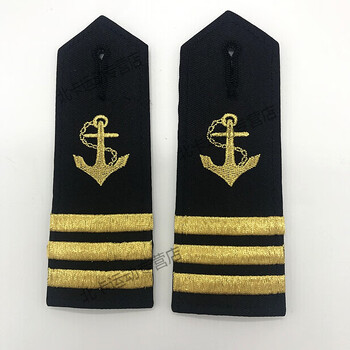 海锚3杠弧型肩章(大副)