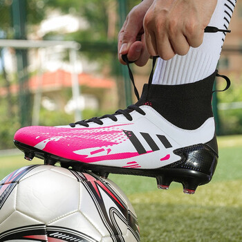 wejiess 足球鞋高帮碎钉长钉ag短钉tf训练鞋比赛学生中考专用运动鞋皮