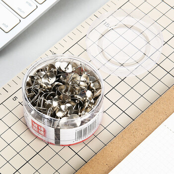 晨光（M&G）文具镀镍图钉 软木板按钉 办公用品工字钉 照片钉 300枚/筒ABS92604开学必备