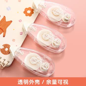 晨光(M&G)文具点状双面胶 8m*6mm双面点点胶 学生创意手工手账双面胶带 可擦除 经典款5支装AJD74711