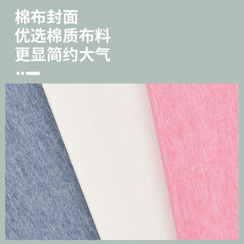 Nakabayashi仲林NCL布艺相册本6寸7寸插页式收纳册家庭影集纪念册 24张7寸/竖版/蓝色