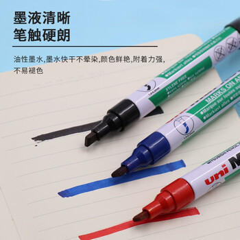 三菱（uni）单头油性记号笔马克笔 斜头方嘴大头笔 580B 黑色单支装