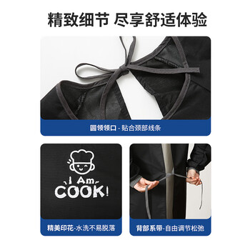 LYNN围裙厨房长袖罩衣防水防油污成人耐磨耐脏男女时尚家务围裙长袖