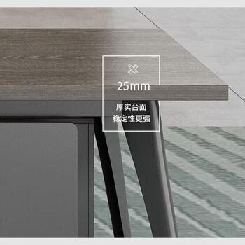 擎宅 办公桌老板桌总裁桌大班台办公室电脑桌2.0*0.8米+侧柜+活动柜