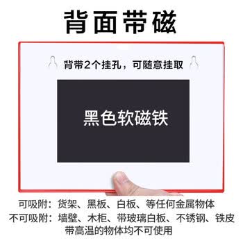 欧唛（oumai）卡K士磁性硬胶套展示贴磁吸库存卡套磁力贴货架物料卡仓库标识牌A5蓝色（20个装）3C数码全网低价