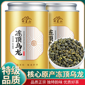 冻顶蜜香乌龙价格报价行情- 京东