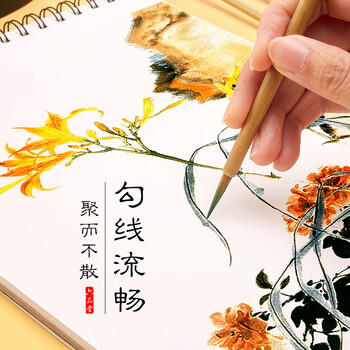 六品堂狼毫小楷工笔国画勾线抄经毛笔瘦金体狼尾文房四宝湖笔 单支装 中号热门商品