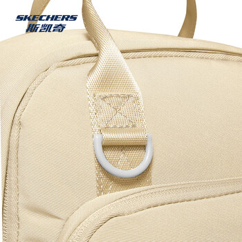 斯凯奇丨男女同款多功能手提背包马卡龙双肩包大容量初中生书包L221U136 斯凯奇丨男女同款多功能手提背包马卡龙双肩包大容量初中生书包L221U136