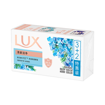 力士(LUX)排浊除菌香皂(清新+幽莲) (3+2)X105G 力士(LUX)排浊除菌香皂(清新+幽莲) (3+2)X105G