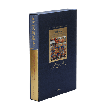觀復收藏品- 京东