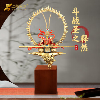 美猴王摆件型号规格- 京东