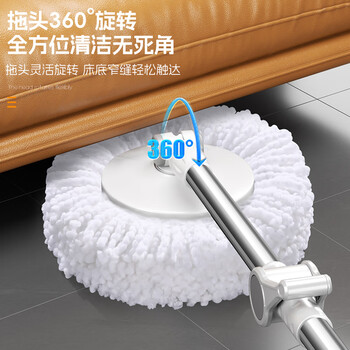洁仕宝旋转拖把单桶双驱动4头新款家用一拖净自动脱水清洗甩干拖地墩布