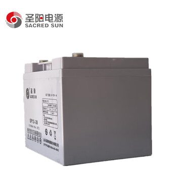 圣阳电源圣阳SP12-38 12V38AH工业电池蓄电池 UPS电源 铅酸免维护蓄电池 EPS直流屏专用