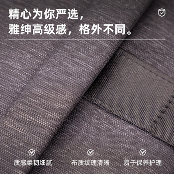 得力(deli)加厚立体办公手提袋/会议包/事务包/商务拉链袋电脑公文包男便携 灰色 得力(deli)加厚立体办公手提袋/会议包/事务包/商务拉链袋电脑公文包男便携 灰色