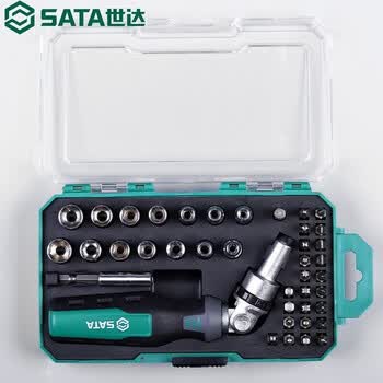 世达(SATA)家用小飞棘轮螺丝批&套筒组套(可调头) 05495 世达(SATA)家用小飞棘轮螺丝批&套筒组套(可调头) 05495