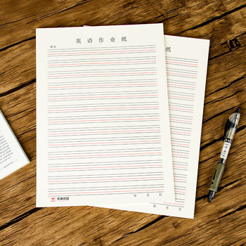 天章(TANGO)16K英语作业纸学生英文字母拼音练习本单词记忆句子听写默写80g加厚纸 30张 3本高中生学习神器