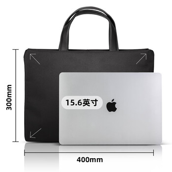 得力(deli)商务男女公文包 职业文件袋事务包文件包 文件保护 便携涤纶手提袋 黑色 得力(deli)商务男女公文包 职业文件袋事务包文件包 文件保护 便携涤纶手提袋 黑色