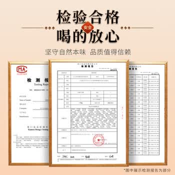 鸿韵清新正宗生晒特级小青柑陈皮普洱熟茶叶节日高档端午节送礼盒装500g