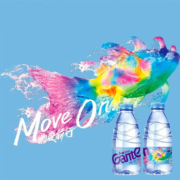 百岁山百岁山景田饮用纯净水360ml12瓶塑膜装家庭办公饮用水