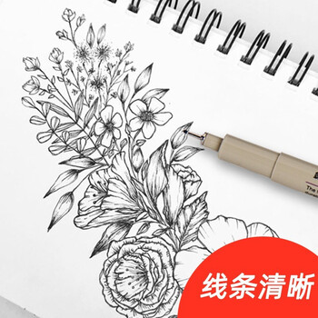 金万年黑色针管笔勾线笔中性笔签字笔绘图笔水笔(8支套装)G-0950T