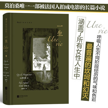 后浪出版社- 京东