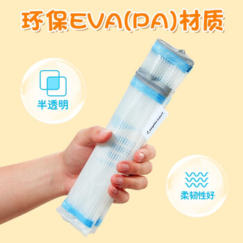 Kingdee开学必备EVA单层手提科目分类袋作业袋文件袋 学科分类书袋书本收纳袋试卷袋拉链4只装 W1201 Kingdee开学必备EVA单层手提科目分类袋作业袋文件袋 学科分类书袋书本收纳袋试卷袋拉链4只装 W1201