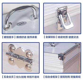 欧唛(oumai) 印章箱 手提多格多功能印章盒公司财务企业办公专用 带锁公章收纳盒 6格印章箱