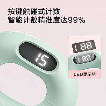 京东京造 握力器硅胶握力圈手指手力男女腕力健身解压臂力康复训练便捷