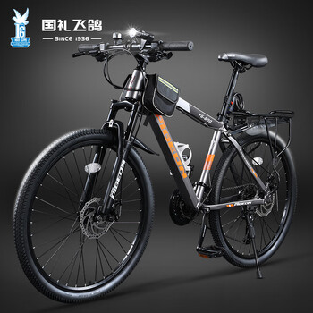 飞鸽(FLYING PIGEON)山地自行车男女变速成人赛车单车山地车中小学生越野公路通勤车 【高碳钢】G800-辐条轮-高档灰 26寸(适合160-175cm) 21速
