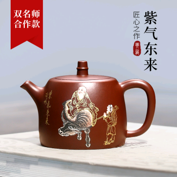 199茶具价格报价行情- 京东