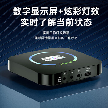 九音九视UX20高清hdmi视频4k60采集卡PS5/ipad平板手机switch相机摄像机微单游戏直播带货专用录制RGB/HDR