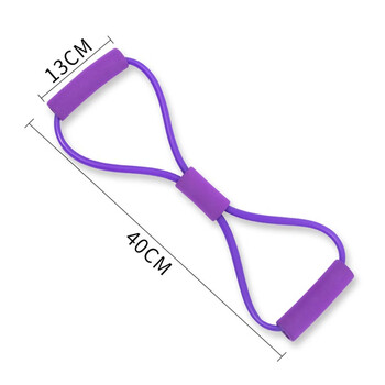 杜威克 8字拉力器八字弹力绳拉伸带背部训练瑜伽开肩美背家用健身 紫色