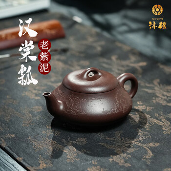 汉棠石瓢壶价格报价行情- 京东