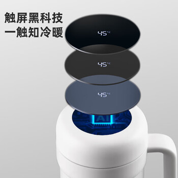 富光保温杯316不锈钢智能显温高档大容量办公水杯子桌面带把手礼物 富光保温杯316不锈钢智能显温高档大容量办公水杯子桌面带把手礼物